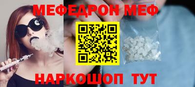героин Кингисепп