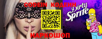 спиды Кинель