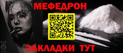 спиды Кинель