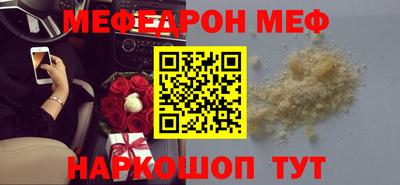спиды Кинель