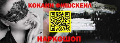 спиды Кинель