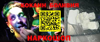 героин Кингисепп