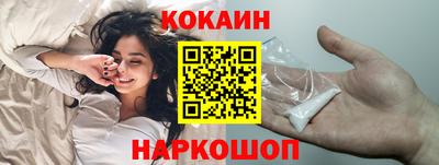 ешки Коммунар