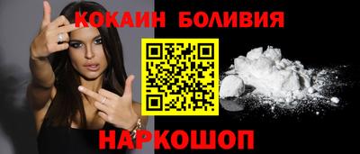 соль ск Кимры