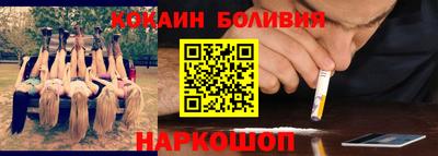 соль ск Кимры
