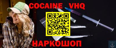 спиды Кинель