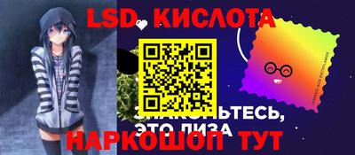 соль ск Кимры