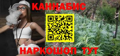 соль ск Кимры