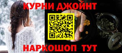 героин Кингисепп