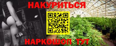 соль ск Кимры