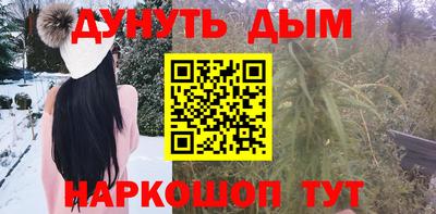 спиды Кинель
