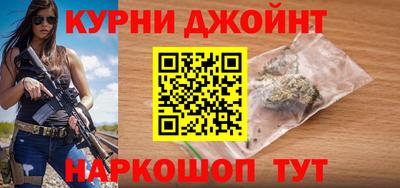 спиды Кинель