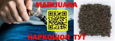 соль ск Кимры