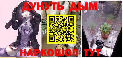 соль ск Кимры