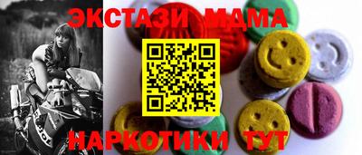 соль ск Кимры