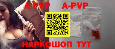 соль ск Кимры