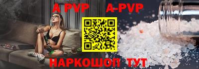 спиды Кинель