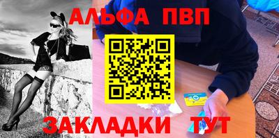 героин Кингисепп