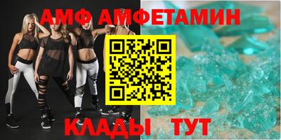 МДПВ Конаково