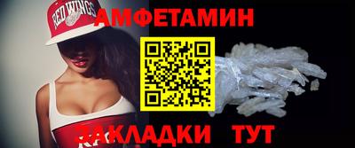 героин Кингисепп