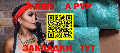 соль ск Кимры