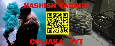 соль ск Кимры