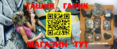 героин Кингисепп