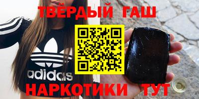 соль ск Кимры