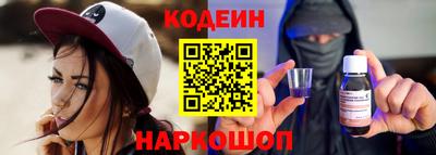 спиды Кинель