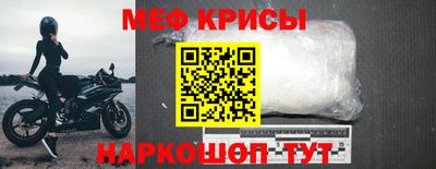 героин Кингисепп