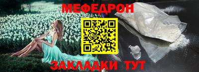 героин Кингисепп
