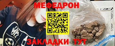 героин Кингисепп