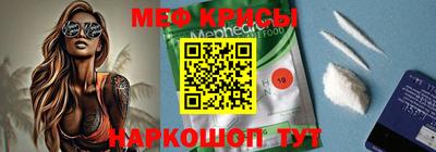 спиды Кинель