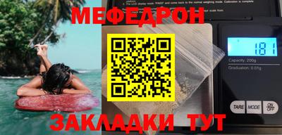 героин Кингисепп